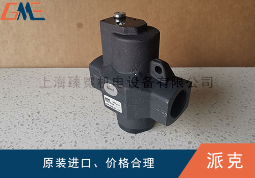 溢流、減壓、順序三種派克壓力閥如何去區(qū)分？