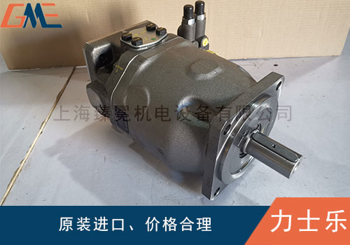 如何將力士樂(lè)液壓泵泄油口轉(zhuǎn)換為吸油口？