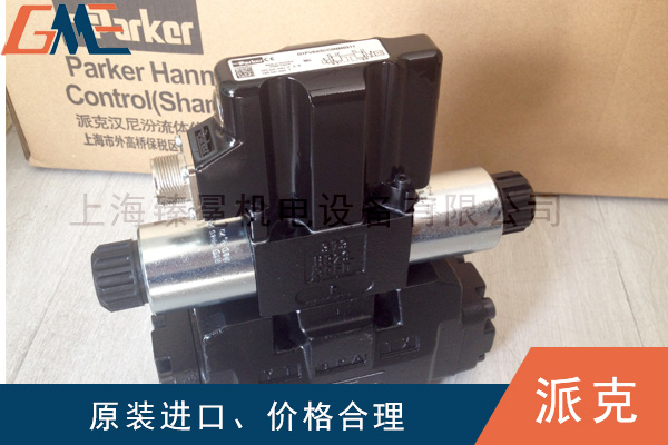 派克比例閥壓力上升緩慢，到底應該怎么辦？