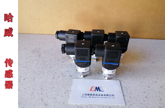 哈威DT 11-400壓力傳感器溫度范圍及精度等級(jí)