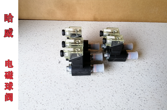  哈威EMP 21 V20-DT 24安裝尺寸參數(shù)