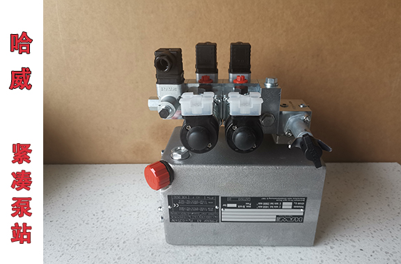 HC 12K 0.94-A 4 250-VB 11FM-R4R4 4-1-A 24 1.jpg